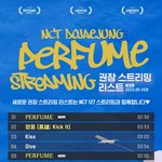 [도재정] 8시부터 127 활동 지지 총공하는데