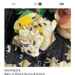 음식 이물질 나왔다고 리뷰 썼다가 살ㅎH<b>협박</b>