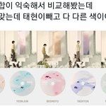 [TXT] 이거봐 이것도 세계관일까?