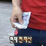 [19] <b>서성</b>한 경제>고려대 경제 편입 어떰?