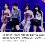 [이것좀봐줘] 에스파 단짠무대 의상 <b>광야</b> <b>느낌</b>