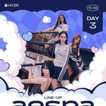 [드루와] 한양대 <b>축제</b>에 에스파 온다네 5월 18일
