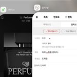 [도재정] 어어 스밍플 걍<b>하지</b>~