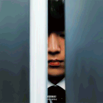 [인피니트] 명수 <b>넘버스</b>드라마 1차티저 떴어!!!!