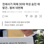 <b>윤</b>썩렬은 왜 항상 술만 먹냐
