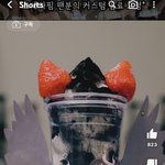 [댓글부탁해] 너네 <b>이</b> <b>유튜버</b> 앎?
