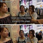 빅뱅 맨정신 개좋다