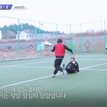 [스키즈] 넘어지려고 <b>축구</b>하는 애 맞아용 ⭐⭐⭐⭐⭐