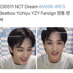 [NCT드림] 엥 <b>마크</b> 지금 <b>팬</b>싸중
