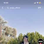 윈터 실제로 보면 <b>소멸</b> 직전일듯