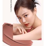 나 무슨톤임