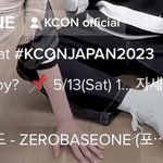 [ZB1] 케이콘에서 세마넴 하는거 아님???