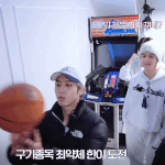 [스키즈] 공<b>천재</b>와 최강제