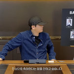 <b>베몬</b> 7명 다 데뷔한대