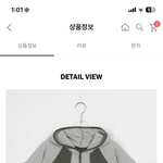 옷 <b>뭔색</b>이 더 예쁨