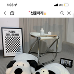 [댓글부탁해] 긱<b>사생</b> 친구 선물 이거 어떰???????