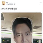 <b>시바</b>아아알오늘교복입어야대ㅠㅠㅠㄷ