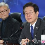 넉넉하게 (2) - 이재명, 대장동 재판 첫날