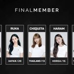 [모두드루와] 근데 베이비<b>몬스터</b> 이렇게 데뷔했어도 좋았을듯