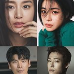 김태희와 박연진의 투샷이라니...