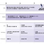 제<b>베원</b> 리얼리티 6월에 하나봄