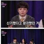 일본 여자들 연애방식 진심 웃기다
