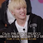 세븐틴 <b>디노</b>한테 최근 형들에게 뺏긴 게 뭐냐고 물어봤더니