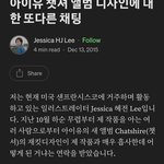 [유수] ㅇㅇㅇ 작품 표절 논란 원작자 입장