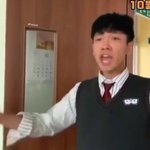 보넥도 <b>재현</b>