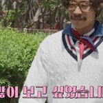 와...<b>담주</b> 유퀴즈에 류승범이 나오네