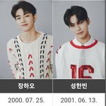 <b>제배</b>원 센터 리더 잘뽑았다