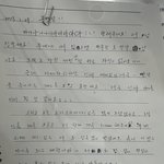 [ZB1] 아 하오 매튜 일기 초 졸귀네