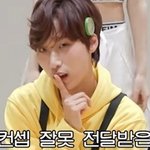 막내자리 뺏겼다고 서운해하는 은채 너무 귀여워ㅠㅠ