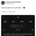 [군대] 여기가 찐<b>이네</b>