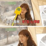 3~2인곡이요?