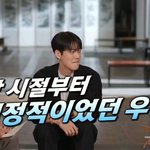 질문폭격기 김우빈ㅋㅋㅋㅋㅋㅋㅋㅋㅋㅋㅋㅋㅋ