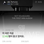 [도재정] 지금 멜론 85위...
