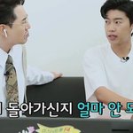<b>임영웅이</b> 가방에 달고 다니는 사진