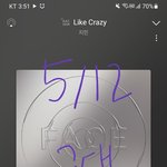 [군대] <b>선물</b>총공중이야