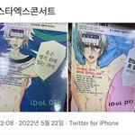 [댓글부탁해] 너네라면 둘중에 뭐고를거임??