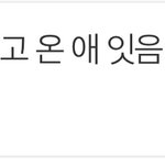 헐 댓글수가 마이너스로도 <b>표시</b>됨??