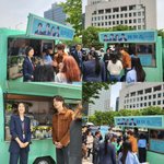 <b>역삼</b>에서 연예인이 주는 커피 마심