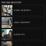 <b>투표</b> 참..