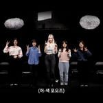 와 연예인은 연예인인가봐…