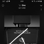 [도재정] 정우 재현 엔터 어그로 신고