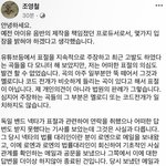아이유 <b>분홍</b>신 개구라였네 ㅋㅋㅋ