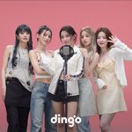 [모두드루와] <b>이이</b>들 딩고 킬링보이스 나오네