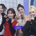 떨<b>스티</b> 무대에서 윈터 똥머리네 ??