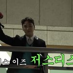 [모두드루와] 저스디스 바라보는 일반인 <b>고딩</b>들 <b>표정</b> jpg.