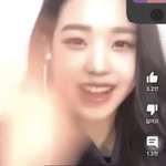 장원영 이거 <b>졸라</b> 뭐냐..?